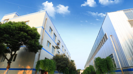 Chengdu Baishixing Science and Technology Industry Co., Ltd.