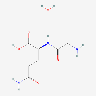 Prezzo buono Glicil-L-glutammina monohidrato dipeptide ingrediente CAS 131115-71-4 in linea