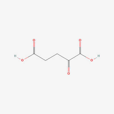 Giá tốt Axit α-Ketoglutaric Các chất trung gian dược phẩm Bột hạt CAS 328-50-7 trực tuyến